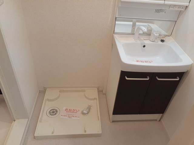 グランリヴェール上池田 その他2