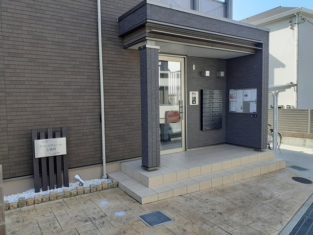 グランリヴェール上池田 その他5