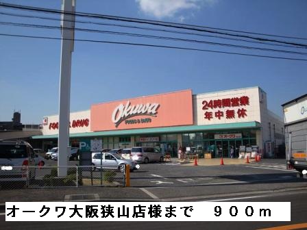その他外観1