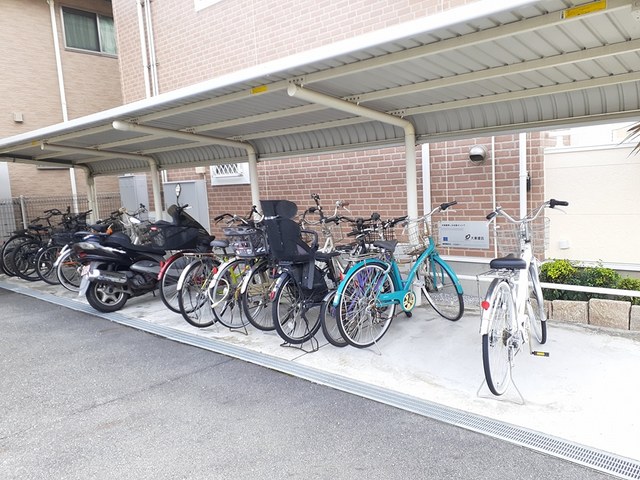 その他6