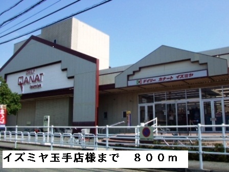クラール　ブリーゼＡ棟 その他外観1
