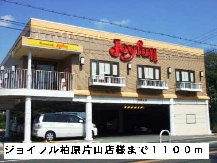 クラール　ブリーゼＡ棟 その他外観2