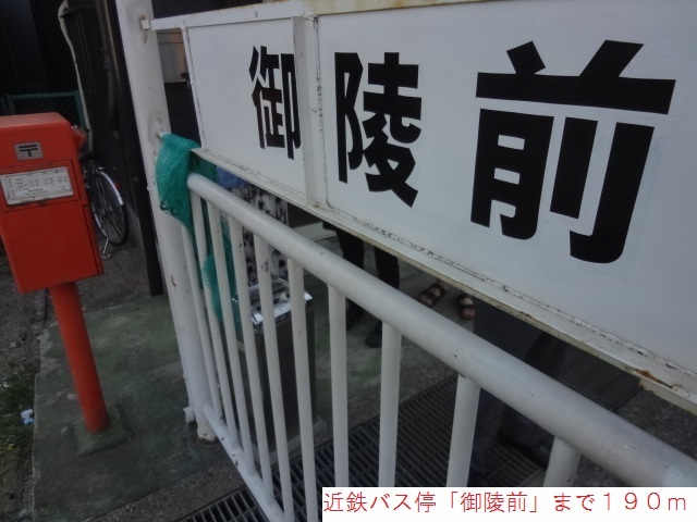 その他外観4