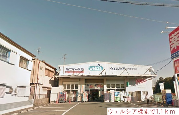 その他外観6