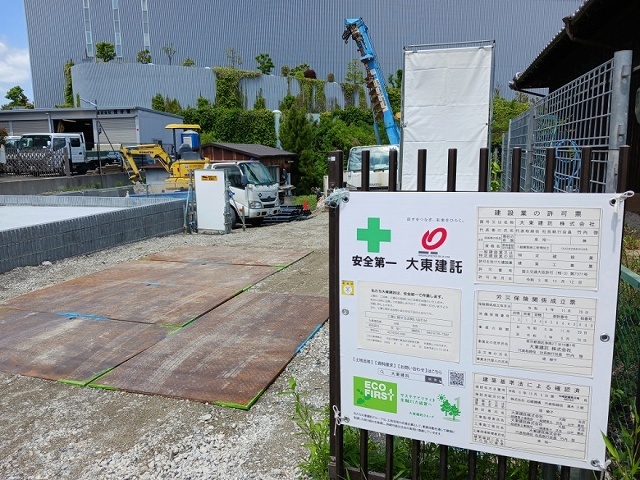 南江口３丁目アパート 外観