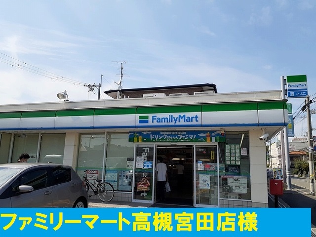 センターロード．ヒムロ その他外観3