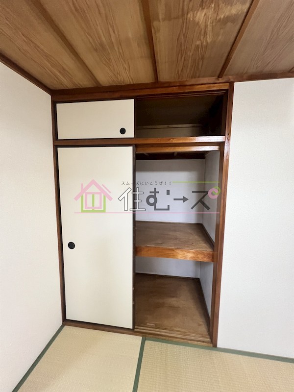 コーポ奥村 その他5