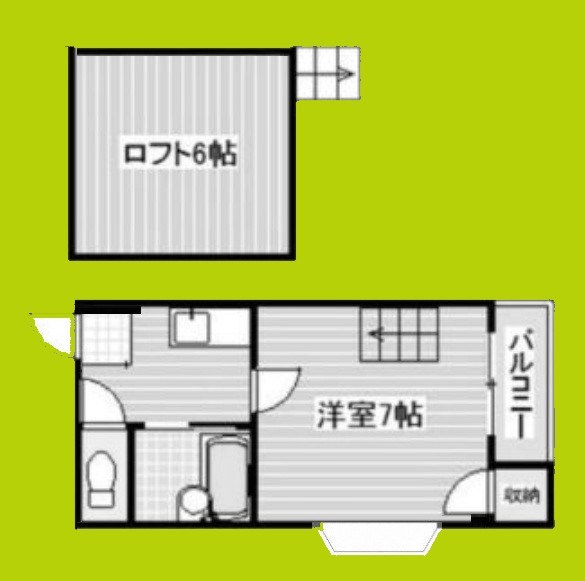 SKハイツ照ケ丘 間取り