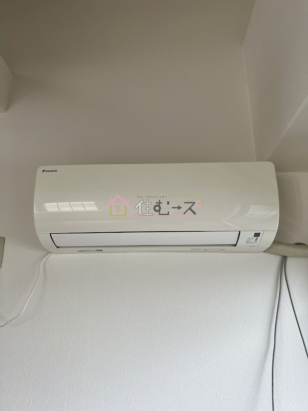 SKハイツ照ケ丘 その他6