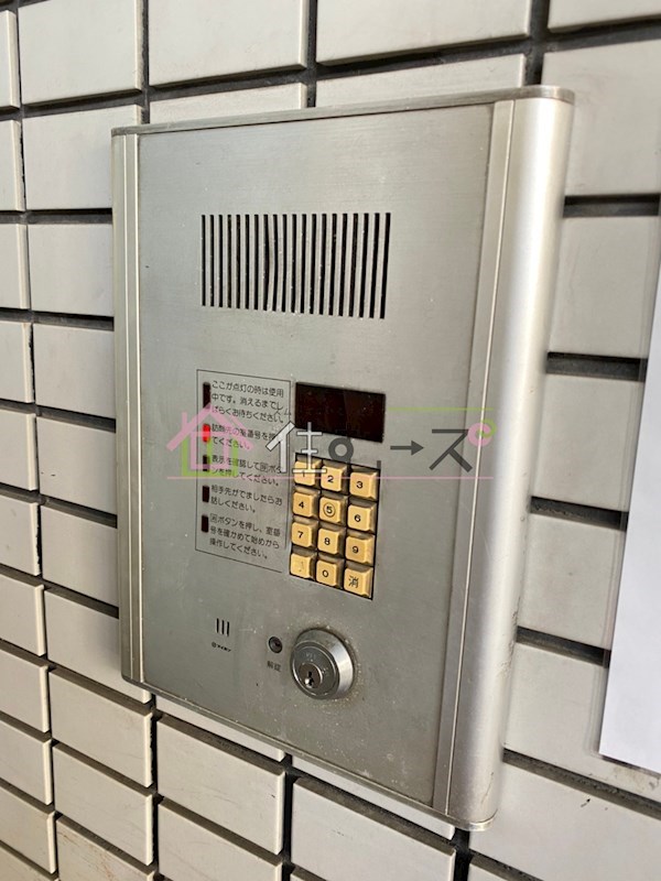 SKハイツ照ケ丘 その他外観3