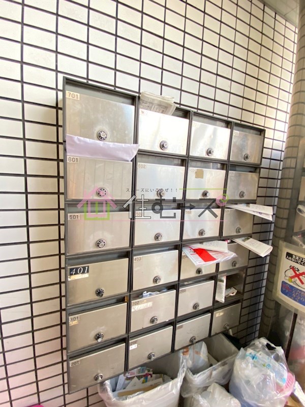 SKハイツ照ケ丘 その他外観4