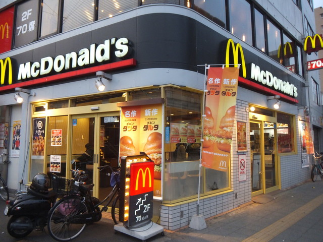 玉出エキスポマンション 周辺画像4
