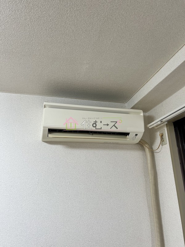 ルーモ矢田Ⅱ その他2