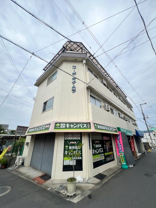 コーポ奥村 外観