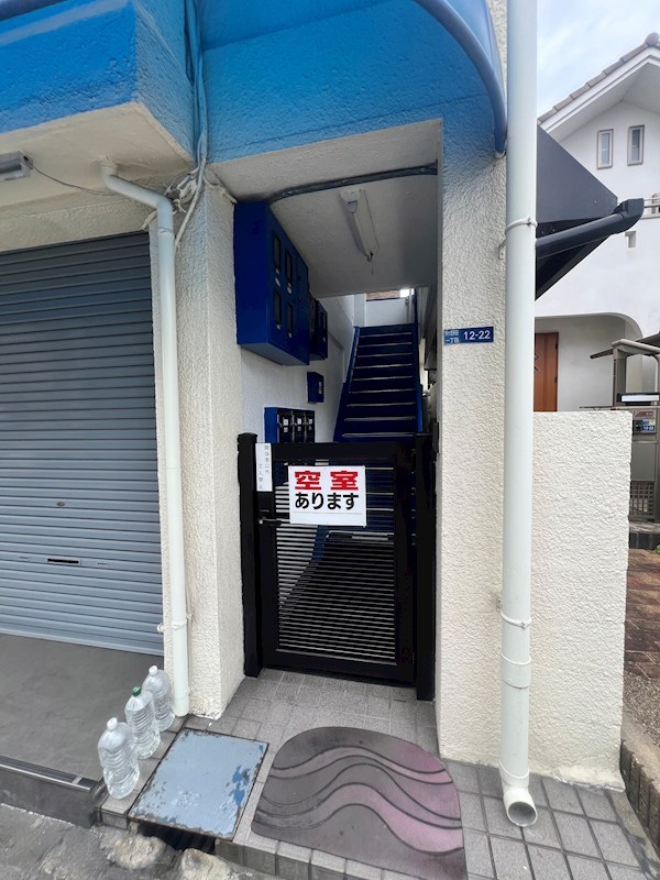 コーポ奥村 その他1