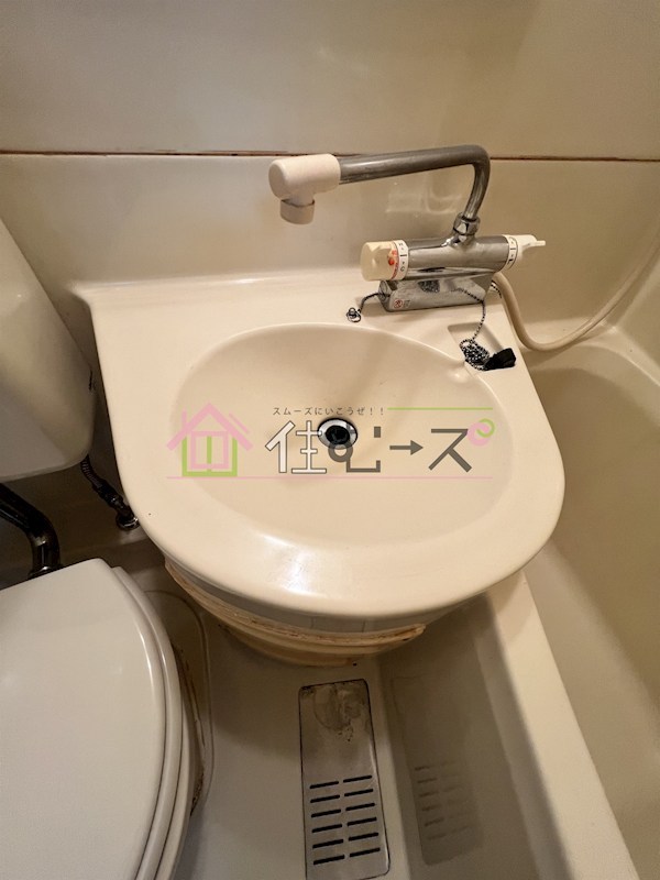 コーポ奥村 その他3