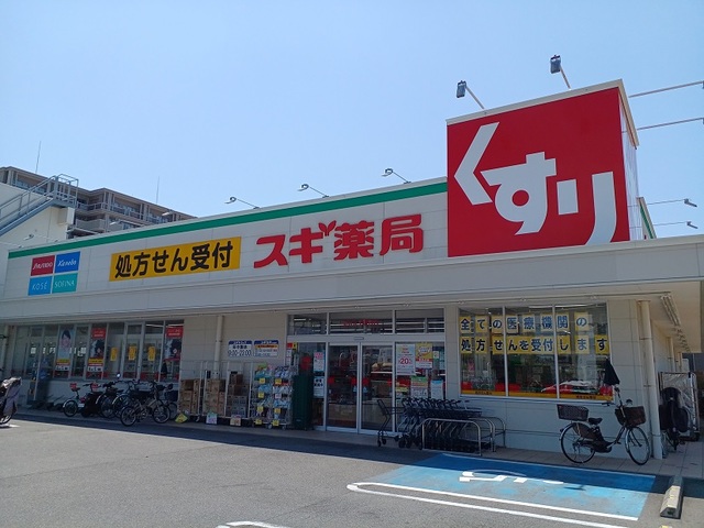 プレリュード北花田 その他外観3