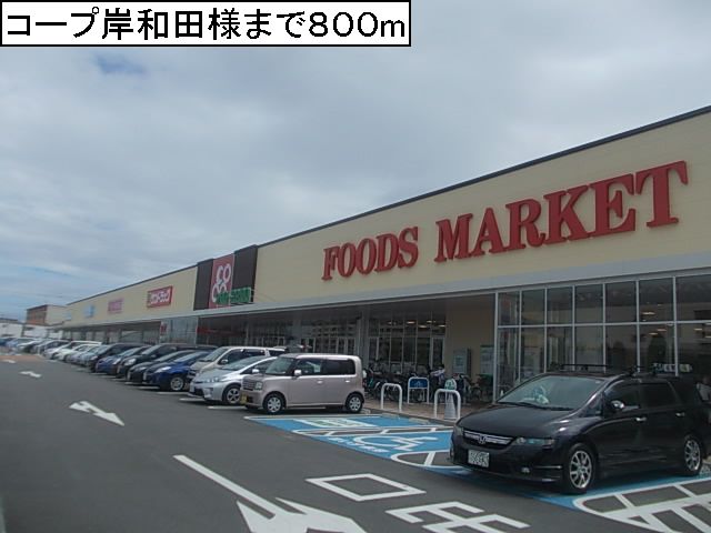 セルフィ－ル茜 その他外観1