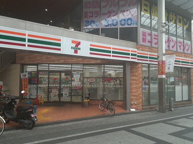 セルフィ－ル茜 その他外観3