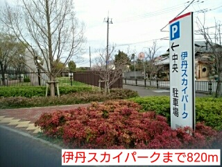 ディアコート口酒井　弐番館 その他外観4