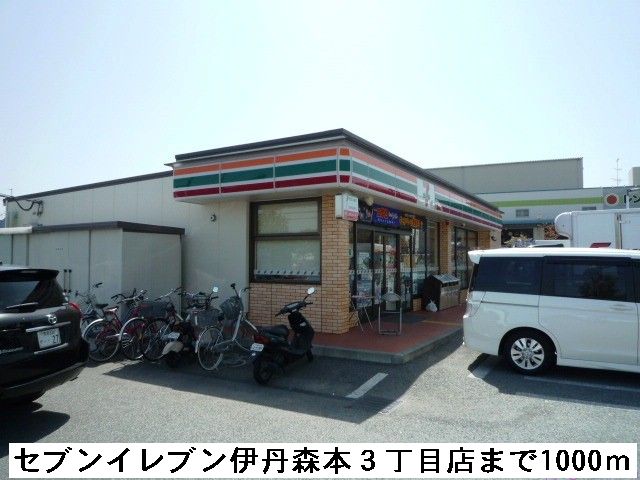 ディアコート口酒井　弐番館 その他外観6