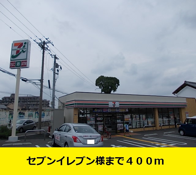 ソレアードパルケＢ その他外観1
