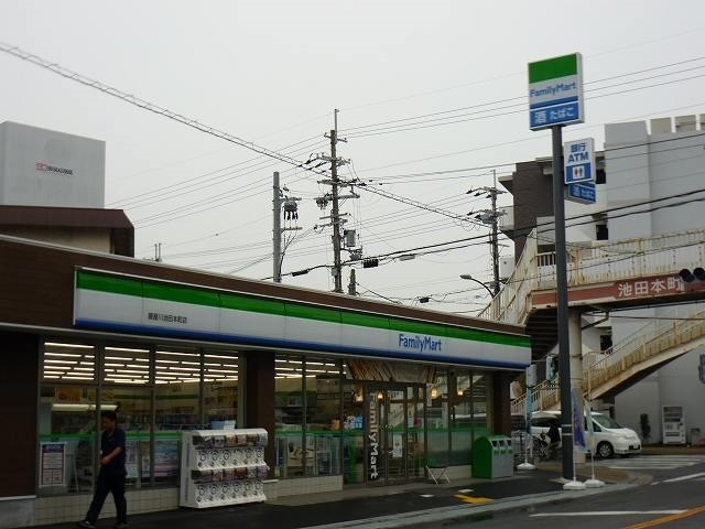 エレガンシア・ユキ その他外観1