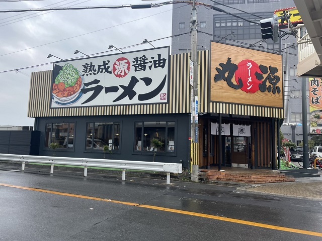 エレガンシア・ユキ その他外観2