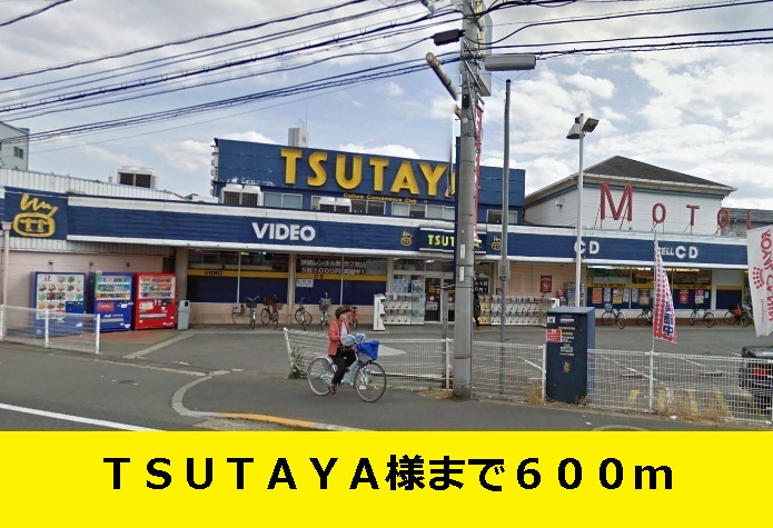 エレガンシア・ユキ その他外観5