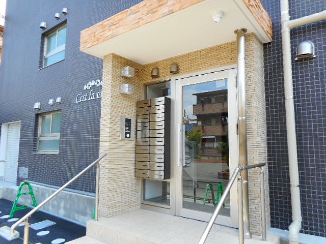 セラヴィ その他5