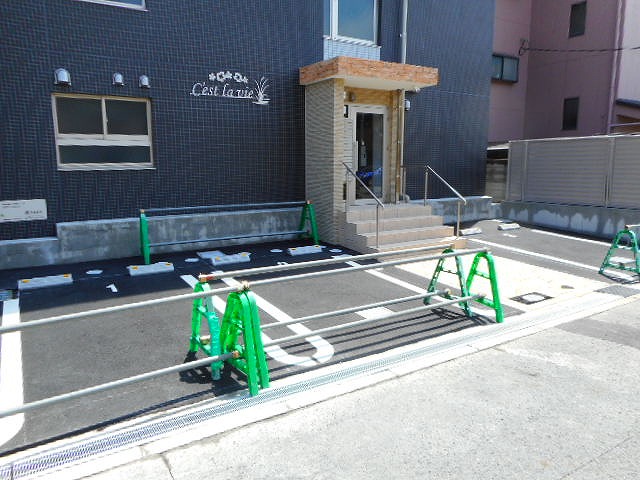 セラヴィ その他6
