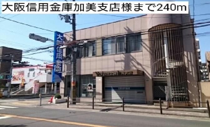セラヴィ その他外観2