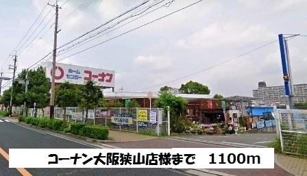 その他外観3