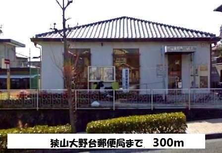 その他外観6