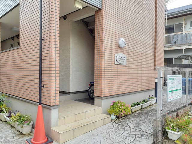 マーベラス武庫之荘 その他3