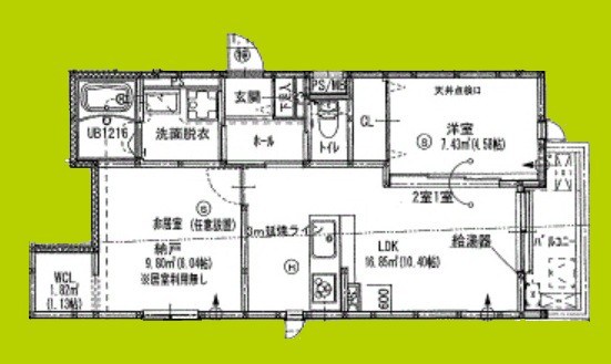 東祥グレイス稲葉 間取り