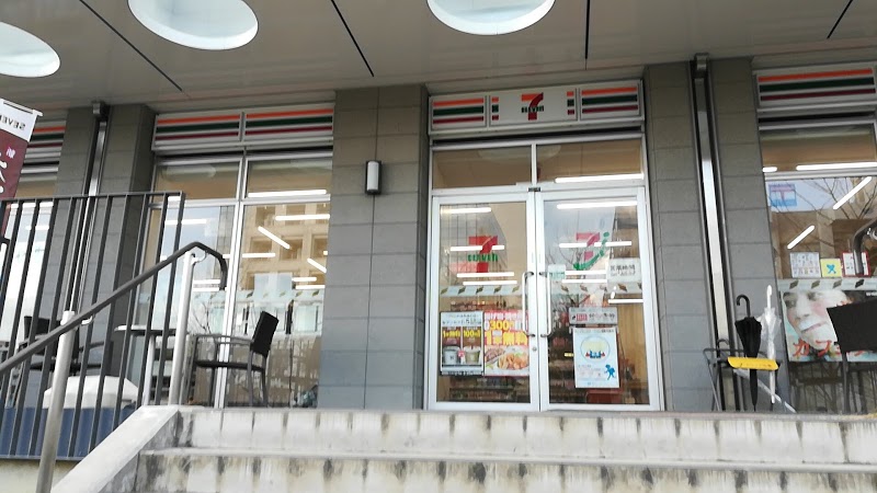Le Cing　小野原 周辺画像1