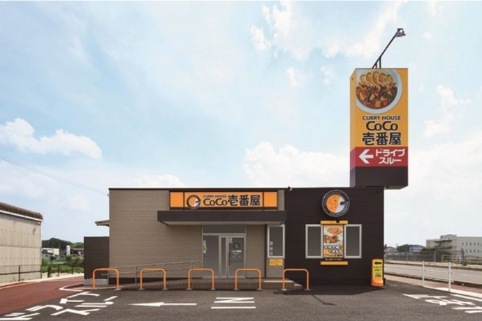 Le Cing　小野原 周辺画像6