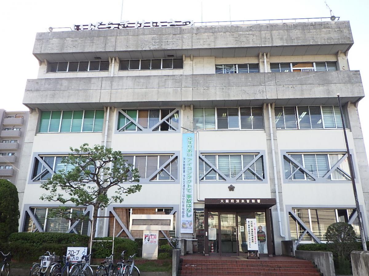 Le Cing　小野原 周辺画像7