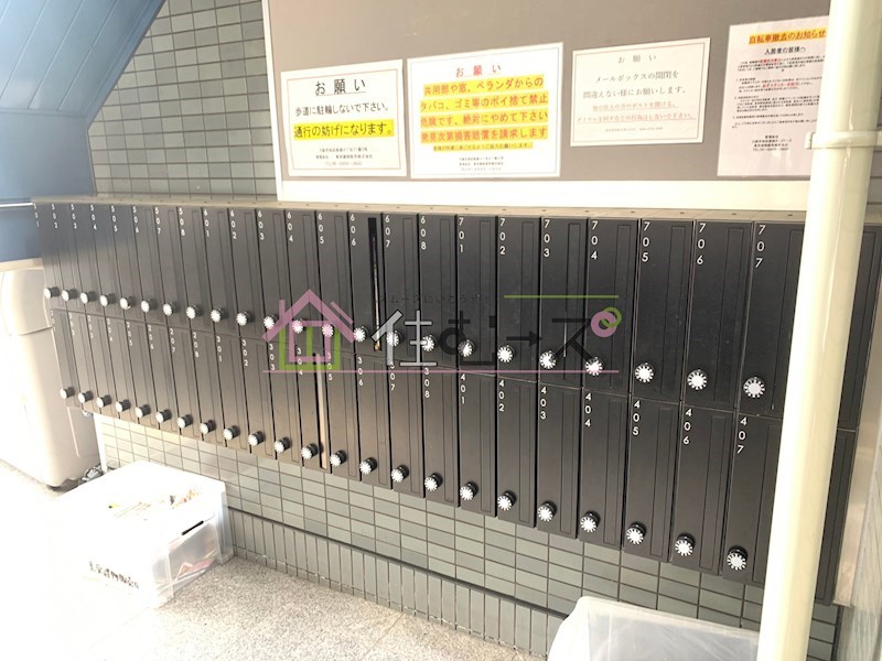 グリーンリーフ新森 その他外観3