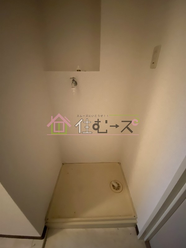 エステート鶴見 その他2
