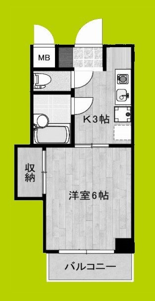 サンライフ内代 間取り