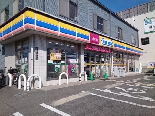 ルミエールⅠ その他外観1