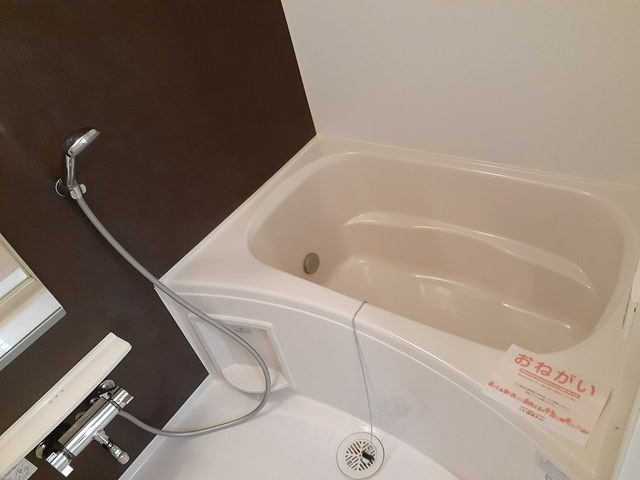 フリーデハウス 風呂画像