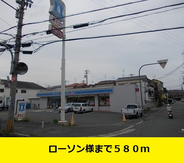 ボナ－ルハイツ その他外観1