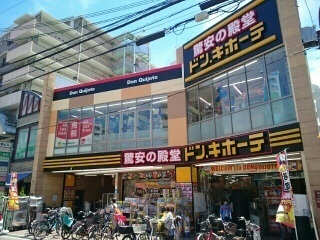 シャンリー その他外観4