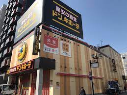 M-city 大阪十三 周辺画像10