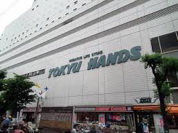 THE　ROOTS　ESAKA 周辺画像3