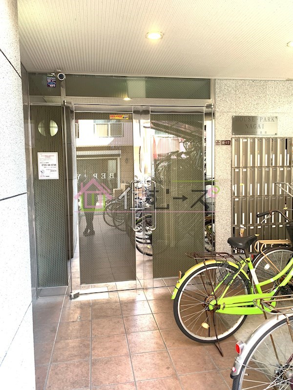 ハウスパーク長居 その他1