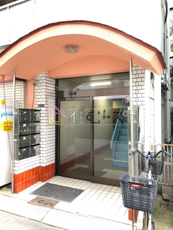 シーズコート住吉 その他1